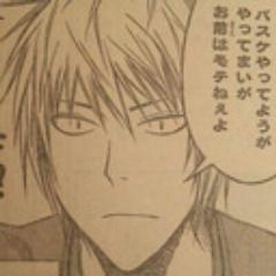 福井健介 Fkui 965 Twitter 福井健介 Fkui 965 Twitter