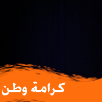 latefa82's profile picture. 