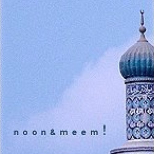 ماجستير تكنولوجيا التعليم.. تطمح في إكمال مشوارها التعليمي.. تأسُرُها أحاديث الأطفال.. تقرأ أكثرَ ممّا تكتب.. لم تقدّم لأمتها -حتّى اللحظة- ما يستحقّ أن يُذكر !