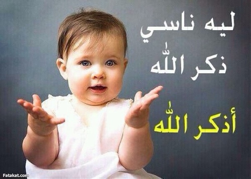 Nasserr34's profile picture. 