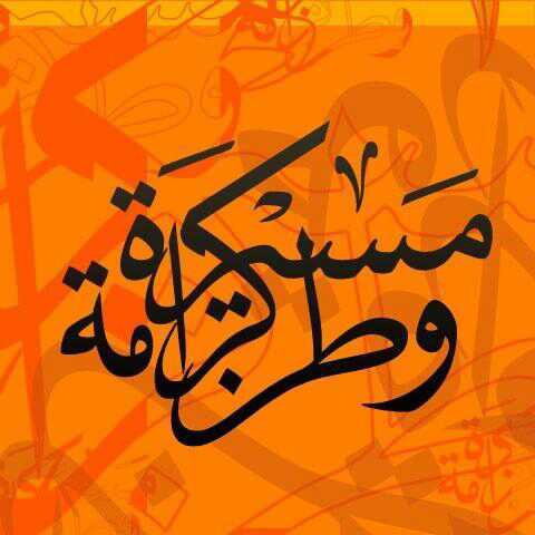 deadorealive's profile picture. 