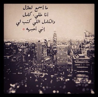 7amnii_aSm's profile picture. 