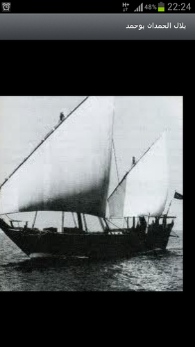 6washq8's profile picture. 