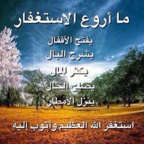 kuwait