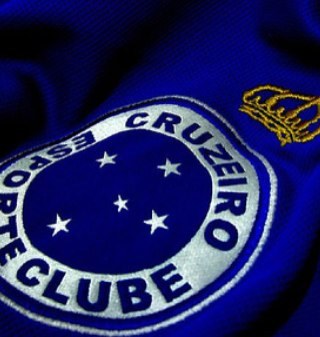 Novo perfil: @UmCruzeirense