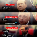 زياد الرشيد (@059_ziad) Twitter