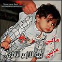 salem al salem (@11Shfeeg) Twitter