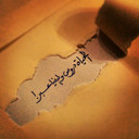 ayosh jomah ♚̨ (@00Shosho) Twitter