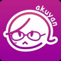 あくやん (@akuyan) 's Twitter Profile Photo
