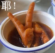 HuChuming's profile picture. 