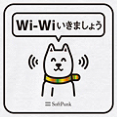 Dogtic 犬デザインを中心としたグッズ メージャーからマイナー犬種まで 最大42犬種 デザインも色々 パーカーやロングtシャツ半袖tシャツ グッズいろいろ揃ってます Http T Co Nksbz7xvu8 Http T Co 0d0jzuujes