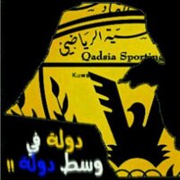 عبدالعزيز علي البسام (@aambaamb) 's Twitter Profile Photo