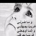 ماجد ابو ابراهيم (@magdambnsahel) Twitter profile photo ماجد ابو ابراهيم (@magdambnsahel) Twitter profile photo