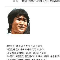스포츠배팅 [http://t.co/L4potHoRpO]
스포츠배팅 [http://t.co/L4potHoRpO]
스포츠배팅 [http://t.co/L4potHoRpO]