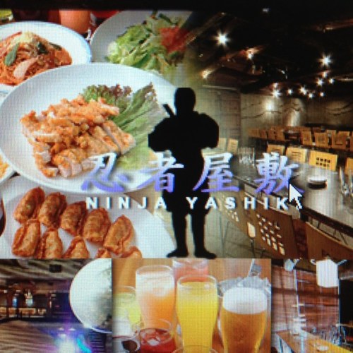 若輩者ですが、以後お見知りおきを ｡.:♪*:･'(*⌒—⌒*))) ｽﾍﾟｼｬﾙｽﾏｲﾙ