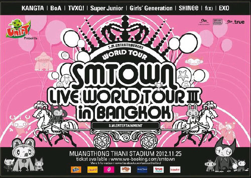 SMTOWN Thailand  for Update & News. We are Family.                     Contact : smtownthailand_staff@hotmail.com