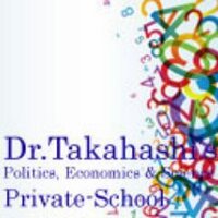 高橋政治経済科学塾　運営事務局 (@infotps) Twitter profile photo