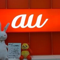 auｼｮｯﾌﾟｲｵﾝﾓｰﾙ新瑞橋 (@au_aeon_aratama) Twitter profile photo
