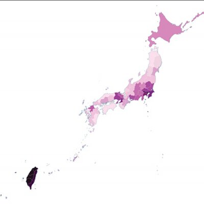 歩く地図帳 日本列島 7shimash Twitter