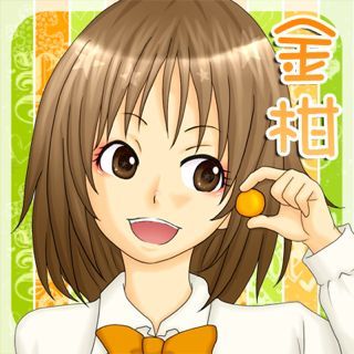 踊ってみた関連ツイ用アカ。ふらっと現れて動画の宣伝とかツイートしてふらっと立ち去ります。最近はほとんど来ません
普段はこっちでぎゃあぎゃあ言ってます→@kinkan_cds
ＦＲＢご自由に。アイコンはえんまさん(@enma2525)から
ブログ：http://t.co/Jcs45MHi