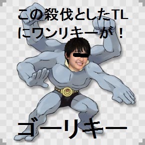 パズドラ飽きた(・ω)　SDVXとか艦これとか。