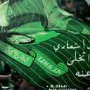 محمد بن زايد الغامدي (@0599050770) Twitter
