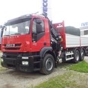 Walter Lang - @walter_lang2012 - Twitter