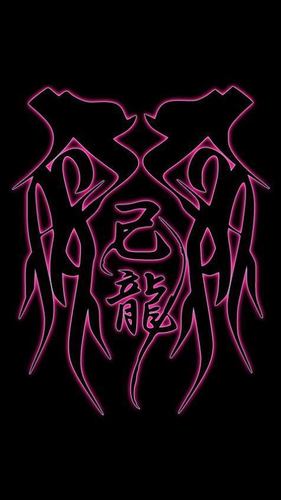 Ｖ系狂愛者のさやかで～す♡呼びタメOK♡相互フォローするよ～!!大本命はRoyz!!本命はユナイト・己龍!!興味盤はthe GazettE・ギルド・シドなどなどたくさん居ます!!Ｖ系好きな人は絡むしかないっ！