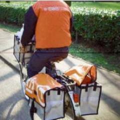 Postbezorger is de reorganisatie van PostNL helemaal zat! PostNL Gaat schandalig om met de bezorgers! iets wat u als klant ook merkt tweet met #postnl #postbode