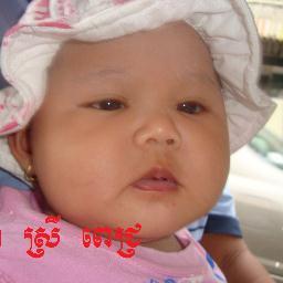 PenhSoroth's profile picture. 