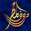 مغامر أحب الهدوء والصراحه ،، كاتب وباحث ،، اعشق مدريد بكل مافيها ،، فلسطيني ،، ربما فخامة الأسم تكفي،،