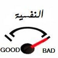 ... (@hossam76) 's Twitter Profile