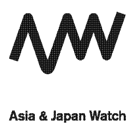 AJW (Asia & Japan Watch) is a free English news website of the Asahi Shimbun. Your critical guide to what's going on in Japan and the rest of Asia.