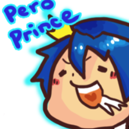 ペロ・プリンスさんのプロフィール画像