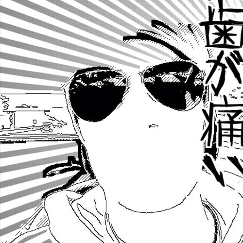 FkYeahMauritius's profile picture. Hell, we're finally going on honneymoon!