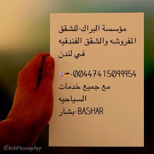 ٠٠٤٤٧٤١٥٠٩٩٩٥٤