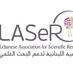 LASeR Association (@laser_lebanon) Twitter profile photo LASeR Association (@laser_lebanon) Twitter profile photo