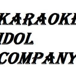 Vocal Recording Artistry