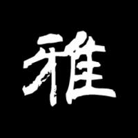 新宿　居酒屋　雅 (@sjk_miyabi) Twitter profile photo