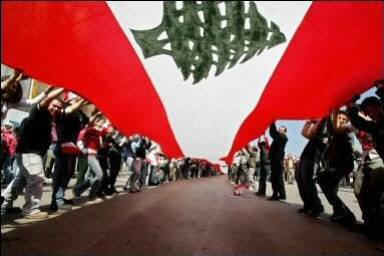 LebaneseP's profile picture. 