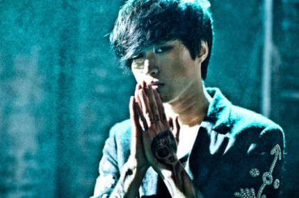 [2012.7.22~] I'm not real Tablo only fan service bot *Real Tablo's account : @blobyblo