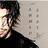 ahmad81okla's profile image