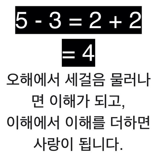 innovationmall's profile picture. 생각의 차이가 이름다운 세상을 만듭니다