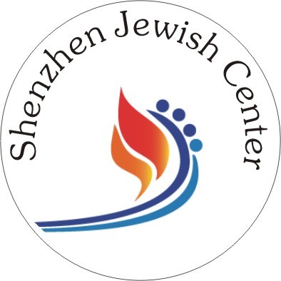 Chabad of Shenzhen, China a spiritual lighthouse for Jews and non-Jews. We support Shabbos and Holidays. We have Kosher food. Please Call.