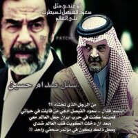 أبو ماجد الفريدي (@mlahyal) 's Twitter Profile