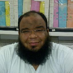 English Teacher
