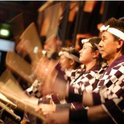 Melbourne's premier taiko drum ensemble.