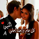 البراء (@000fvhx) Twitter