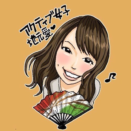 けーちゃんさんのプロフィール画像
