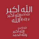 احمد الوادعي (@0599222904) Twitter